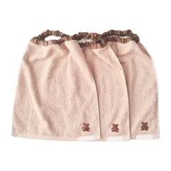 肌に優しい国産綿タオル製おりこうタオルエプロン くまさんベージュ3枚セット