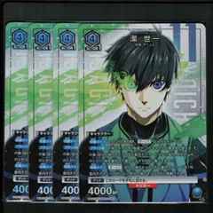 2025年最新】ユニオンアリーナ ブルーロック 潔の人気アイテム - メルカリ