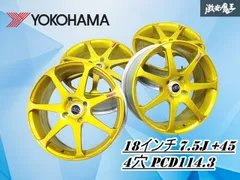 2025年最新】avs model7の人気アイテム - メルカリ