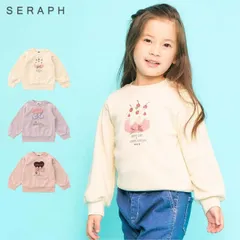 SERAPH モチーフトレーナー 裏毛 あったかい 子供服 長袖 キッズ 女の子 保育園 幼稚園 小学校 90 100 110 120 130 140