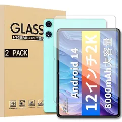 odea Tablet 未開封12インチ Amazon.co.jp: 【タブレット 12インチ