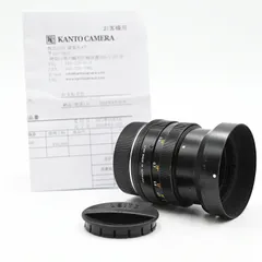 2026年最新】SUMMILUX R 50 1.4の人気アイテム - メルカリ