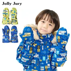 JollyJury JR電車新幹線柄スノーグローブ 手袋 キッズ スノーグローブ 防水 撥水 雪 ミトン スキー 男の子 かわいい 柄 中綿 オックス 遊び着