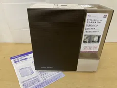 2025年最新】ダイニチ 加湿器 hdの人気アイテム - メルカリ