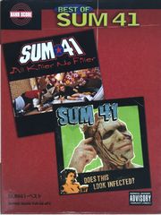 電撃コミック ガオ! 1996年9月増刊号 表紙：シーバス1・2・3 - メルカリ