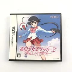 【中古】スターフィッシュ 高円寺女子サッカー2 恋はネバギバ高円寺 ニンテンドーDSソフト【変色あり】[10]