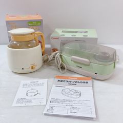 Item thumbnail for item 0ddfd35c-21ec-4889-a062-fa10ac7d8c45