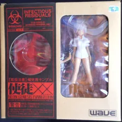 2026年最新】使徒xx タブリスの人気アイテム - メルカリ