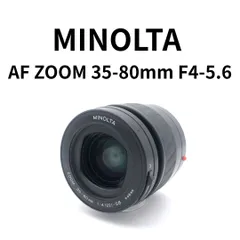 【MINOLTA ミノルタ】AF35-80mm F4-5.6 ズームレンズ 動作品のサムネイル