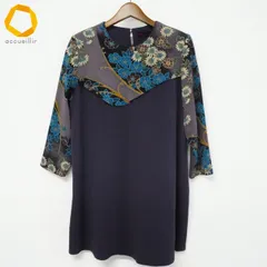 2025年最新】詩仙堂 チュニックの人気アイテム - メルカリ