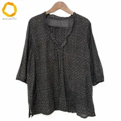 2026年最新】群言堂登美の人気アイテム - メルカリ