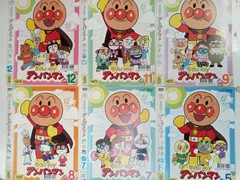 それいけ！アンパンマン　’08【5、7～9、11、12】計6巻セット　まとめ売り　　V-15