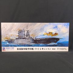 1/700ピットロードスカイウェーブシリーズ等 エースコンバットの名機