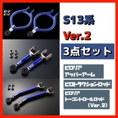 ROAMAIR エアサスペンションコンプレッサー - メルカリ