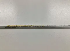 2025年最新】スピーダーエボリューション7 タイトリストの人気アイテム