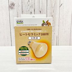 Item thumbnail for item b8115e4f-e34f-43b7-8453-fa971fa6ca41