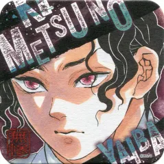 【中古】マグカップ・湯のみ 鬼舞辻無惨（顔アップ） 「鬼滅の刃 アートコースター」 ジャンプフェスタ2020グッズ