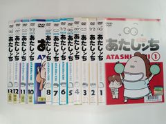 あたしンち　第3集　第4集　新あたしンち　DVD 34枚セット あたしンち 第3集 第4集 新あたしンち DVD 34枚セット - メルカリ