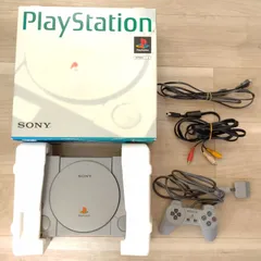 美品　初代　プレイステーション　SCPH-5500　ゲーム機　箱セット　ソニー