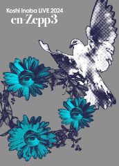 新品未開封】シンクロニシティー＜40周年記念盤 スーパー・デラックス