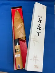 2026年最新】泉源兼光の人気アイテム - メルカリ