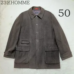 2025年最新】23区 ピーコート アンゴラの人気アイテム - メルカリ