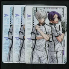 2025年最新】ユニオンアリーナ アクションポイント ブルーロックの人気