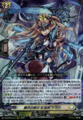 2026年最新】影潜者の人気アイテム - メルカリ