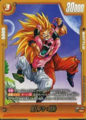 【中古】ドラゴンボールスーパーカードゲーム FB04-095[R☆]：魔人ブウ：純粋(特別再録版)
