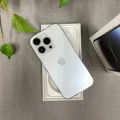 iPhone 14Pro 256GB シルバー 国内版SIMフリー送料無料