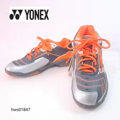 新品タグ付き YONEX バドミントンシューズ 23.5cm バイカラー シルバー グレー レースアップ レディース ヨネックス hws01847