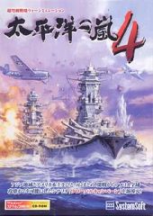中古】おもちゃ ウルトラセブン 「水陸両用ウルトラマンシリーズ