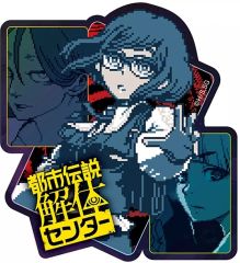 中古】フィギュア ボリューム 「勝利の女神：NIKKE」 1/7 プラスチック