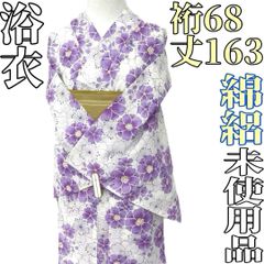 【着物と帯 時流】Y25830◆浴衣◆綿絽 未使用品 綿100% 裄68丈163 着物と帯 時流】Y25830◇浴衣◇綿絽 未使用品 綿100% 裄68丈163 - メルカリ