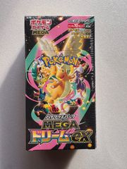 ポケモンカード メガシンフォニア 未開封シュリンク付き - メルカリ