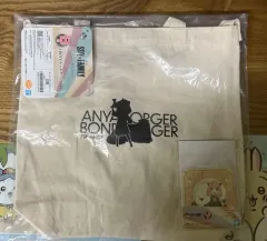 スパイファミリー 一番くじ (B賞) バッグ