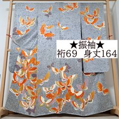 Item thumbnail for item f5699334-ca0e-4265-a1e2-c55709117b27