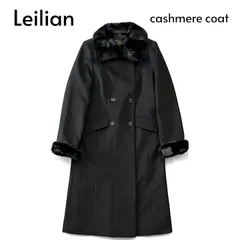 2025年最新】レリアン コート ファーの人気アイテム - メルカリ