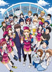 新品未開封】宇宙船サジタリウス Vol.1 【想い出のアニメライブラリー