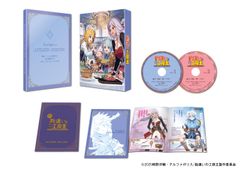 新品未開封】小野下野のどこでもクエスト3 Blu-ray 上巻 [Blu-ray