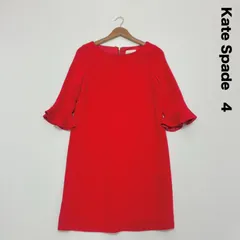 Kate Spade ケイトスペード⭐︎お袖フリル七分袖ワンピース 4 赤 レッド
