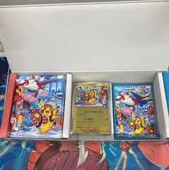 スペシャルBOX ポケモンセンターフクオカ ポケモンカード