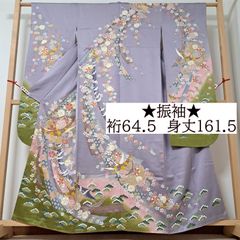 Item thumbnail for item f8cc8b68-34d0-4bc2-b0a4-019f01eac0c9