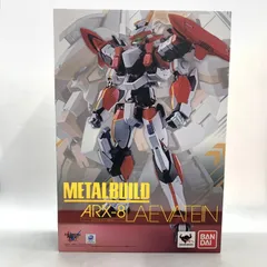 2025年最新】metal build レーバテイン ver.ivの人気アイテム - メルカリ