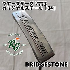 ブリヂストンの「ツアーステージ V773 パター 男女兼用右用