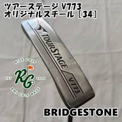 【中古】パター ブリヂストン ツアーステージ V773◆オリジナルスチール［34］◆-◆0[6240]のサムネイル