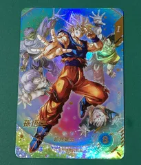 【紫波51-1-1204】【中古】ドラゴンボールダイバーズ　「孫悟空(超元気玉)」SDV7-003　GDR★
