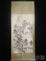 中国民国時代画家 希白 掛軸(絹本) 墨彩 「常熟山水」肉筆 - メルカリ