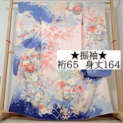 Item thumbnail for item 8065f5d3-6f26-4474-83a5-989e1c7841fe