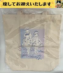 e-Fate Apocrypha- モードレッド 缶バッジ - メルカリ